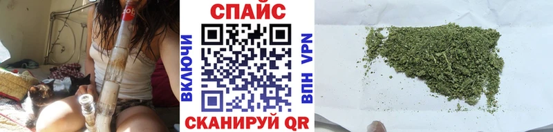 Бутират BDO 33%  Купить закладки  Короча 