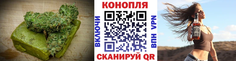Печенье с ТГК марихуана  Купить закладки  Короча 