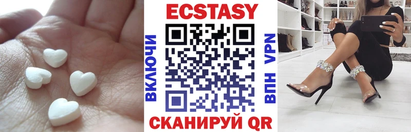 Купить  Короча  Ecstasy Cube 