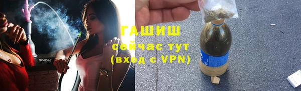 мет Верхнеуральск