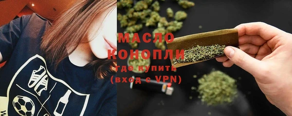 mdma Верхний Тагил