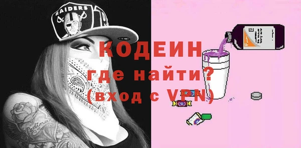 мяу мяу мука Верея