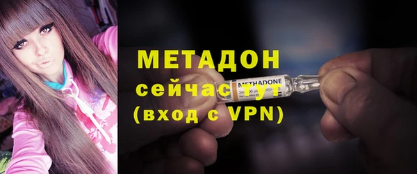 СК Бородино
