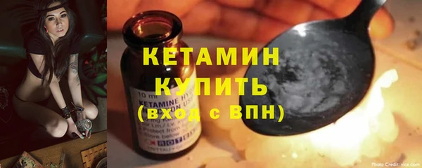 мяу мяу мука Верея