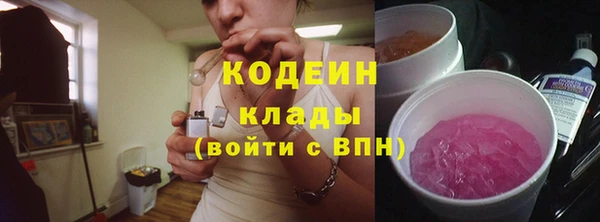 мет Верхнеуральск