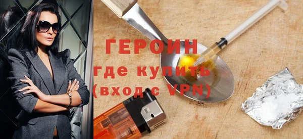 мет Верхнеуральск