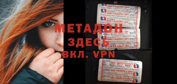 мет Верхнеуральск