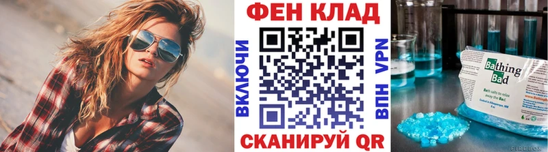 Купить где  Короча  МЕТАМФЕТАМИН винт 